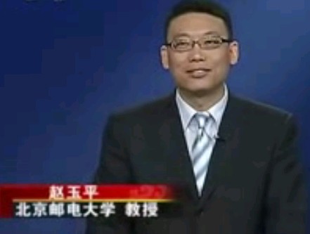 跟司马懿学管理02_当好骨干有诀窍-赵玉平